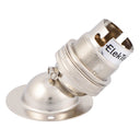 ElekTek Lamp Holder Angle Batten Bayonet Cap BC B22 With Shade Ring Brass - Buy It Better