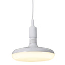 ElekTek Circular LED Lamp Light 220mm Dia 12 and 18 Watt With E27 Ceiling Pendant, Rose & 1m Fabric Flex - Buy It Better